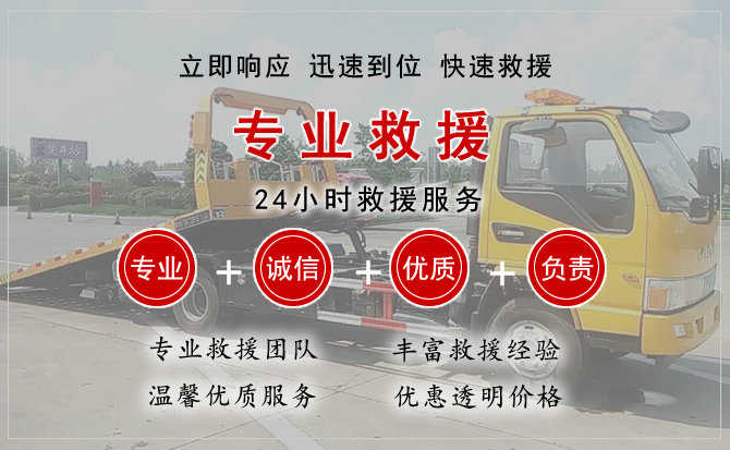 桑珠孜区汽车送柴油