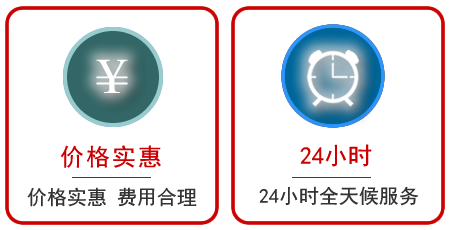 桑珠孜区汽车中途送油救援电话 桑珠孜区汽车中途送油救援电话